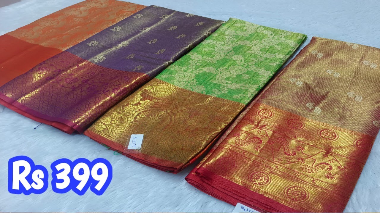 One gram gold Full Sarees @ Rs 399 | Budget Bazaar