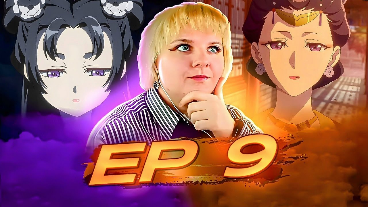 Монолог фармацевта 2 сезон 9 серия | Реакция на аниме