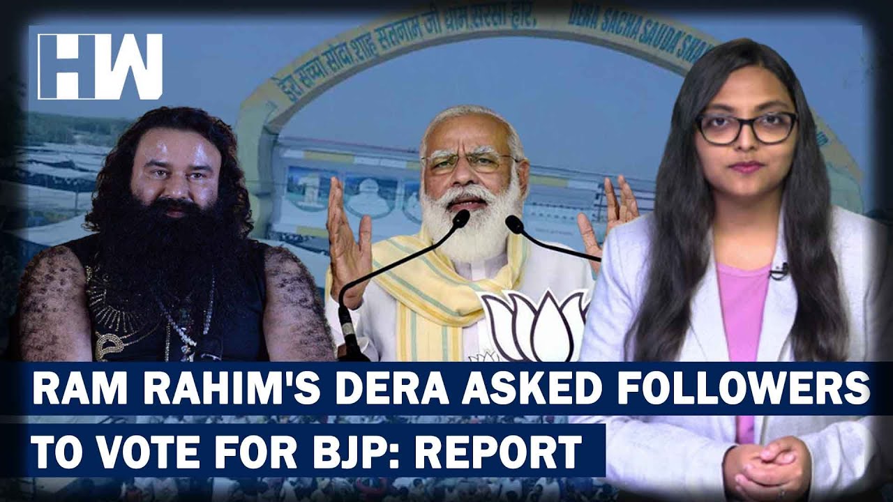 Days After Ram Rahim's Release, Dera Sacha Sauda Asks Followers To Vote BJP: Report