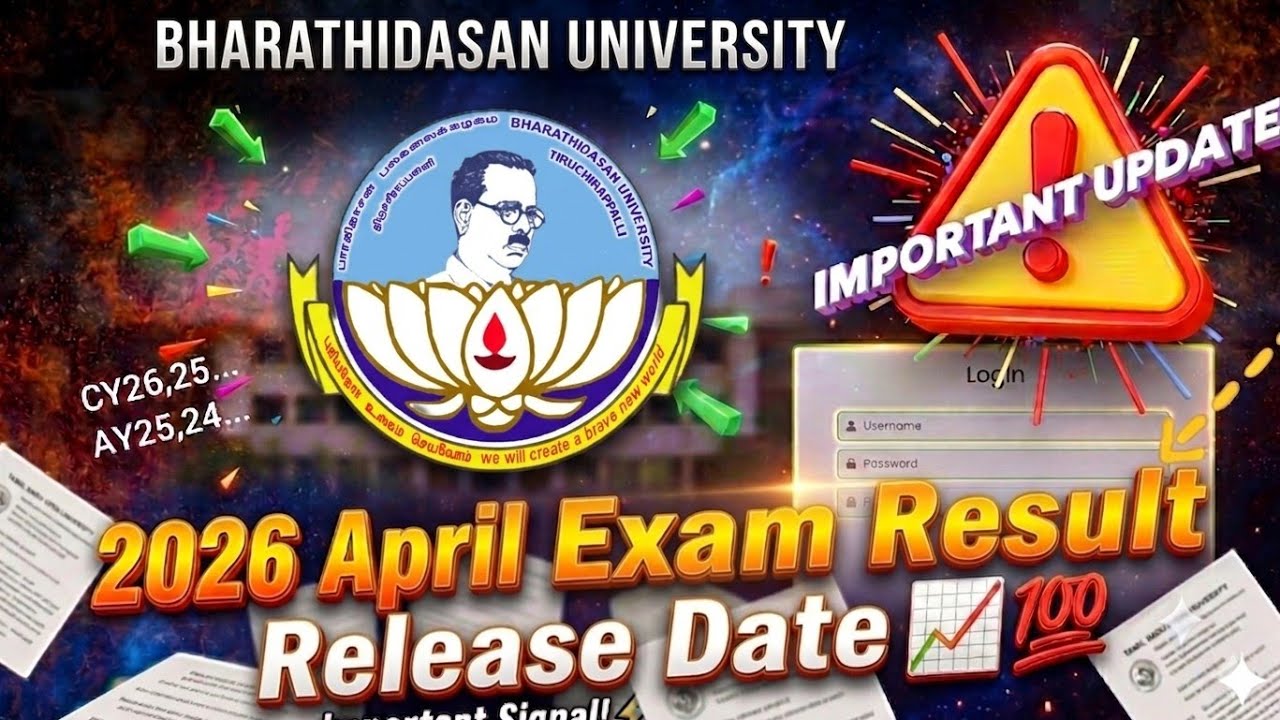 Bharathidasan University Distance Education April 2026 Exam Results Release Date | BDU 2026 Resul...