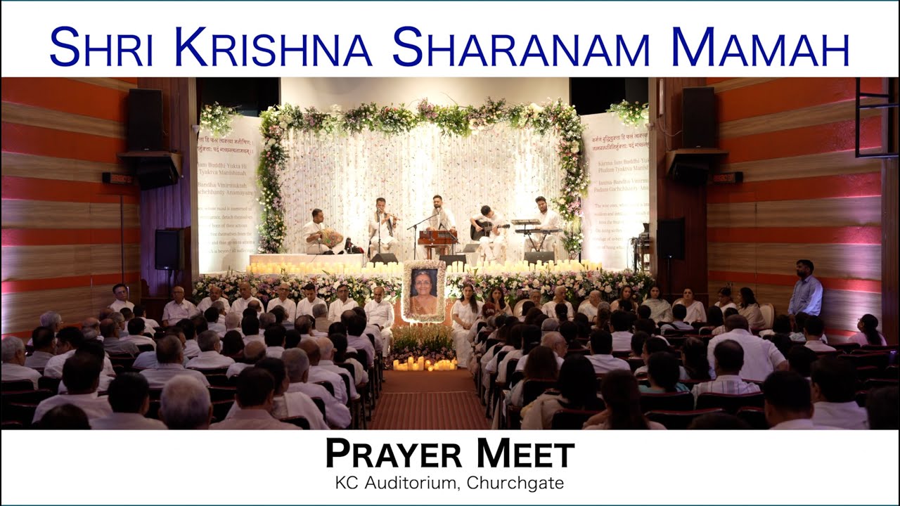 Sri Krishna Sharanam Mamah | Prayer Meet - KC Auditorium | Baldev Maheshwari LIVE