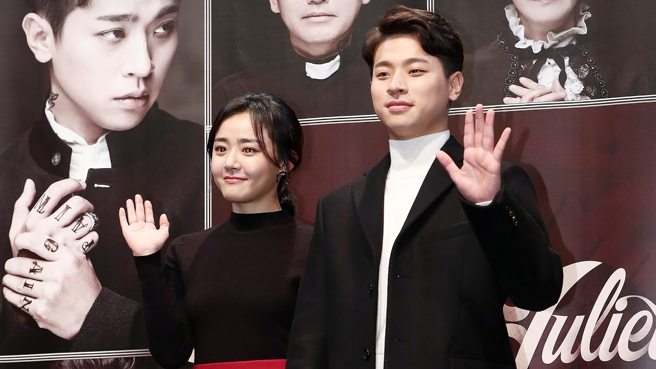 문근영, 연극 '로미오와 줄리엣' 제작발표회 (Moon Geun Young, Park Jung Min, 박정민, Romeo and juliet)