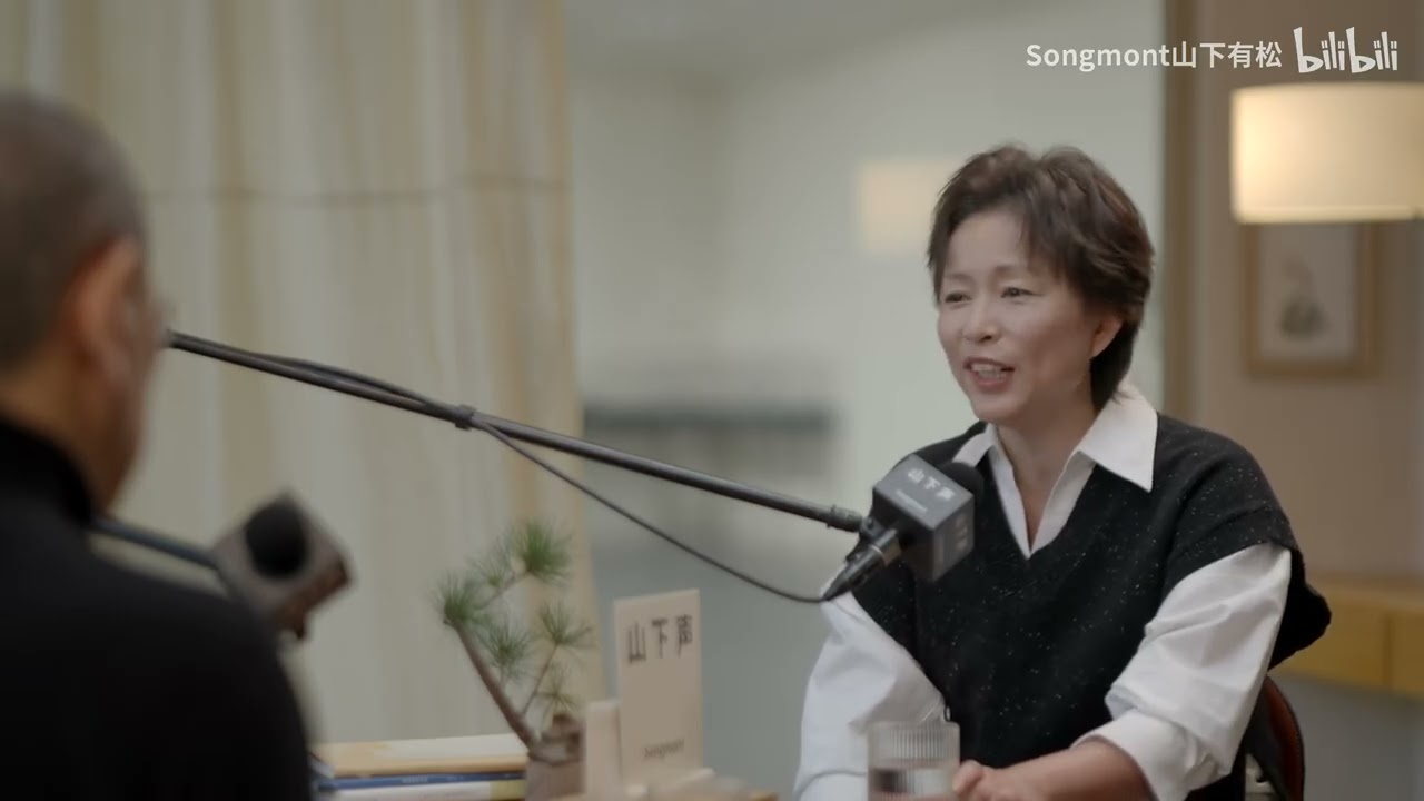 周轶君对话陈丹青｜困惑？哪一代年轻人不是这样