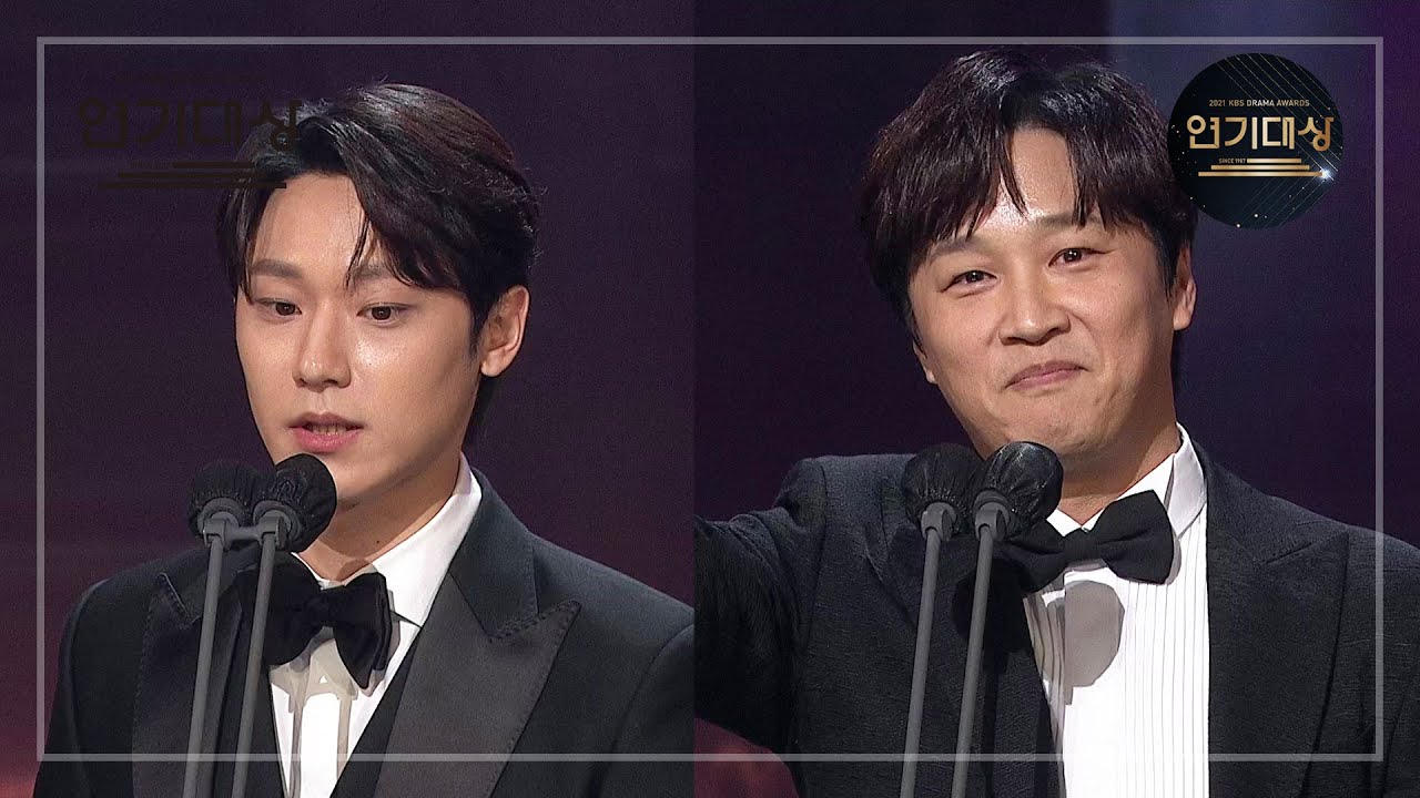 [최우수상 남자부문] 22년도 뜻깊은 세배 인사! 대세 배우와 국민 배우의 수상☆ 이도현＆차태현 [2021 KBS 연기대상] | KBS 211231 방송
