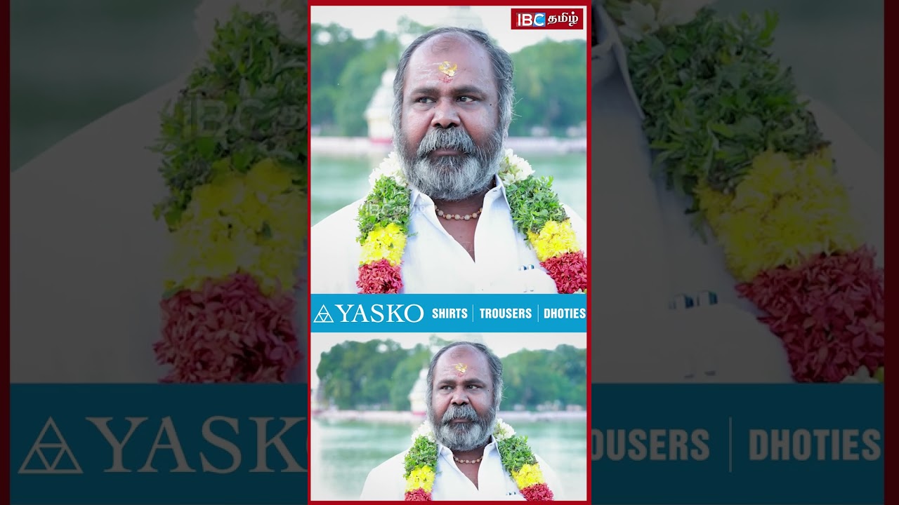 R.B.Udhayakumar குடும்பத்துடன் சாமி தரிசனம் | Day With R.B.Udhayakumar | IBC