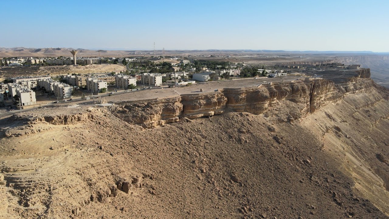 Beautiful Mitzpe Ramon