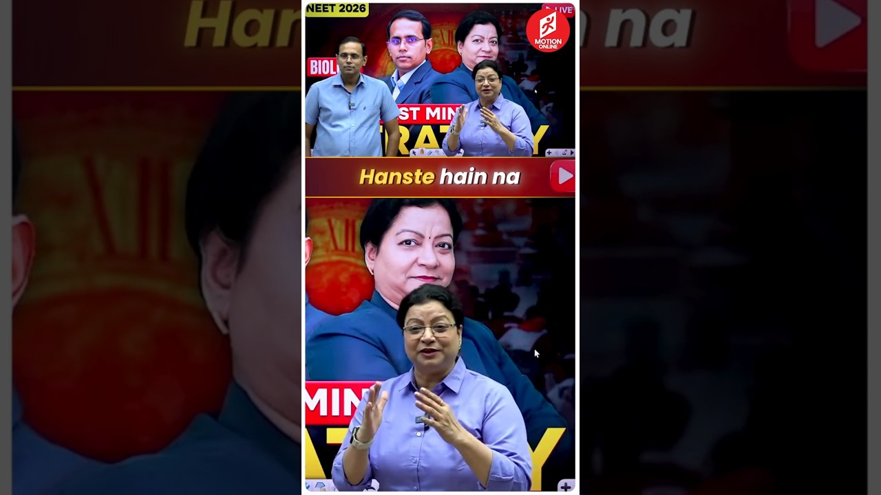 NEET Exam mein Selection ke liye sabse jarori hai...| Motion Online Neet #neet #ytshorts