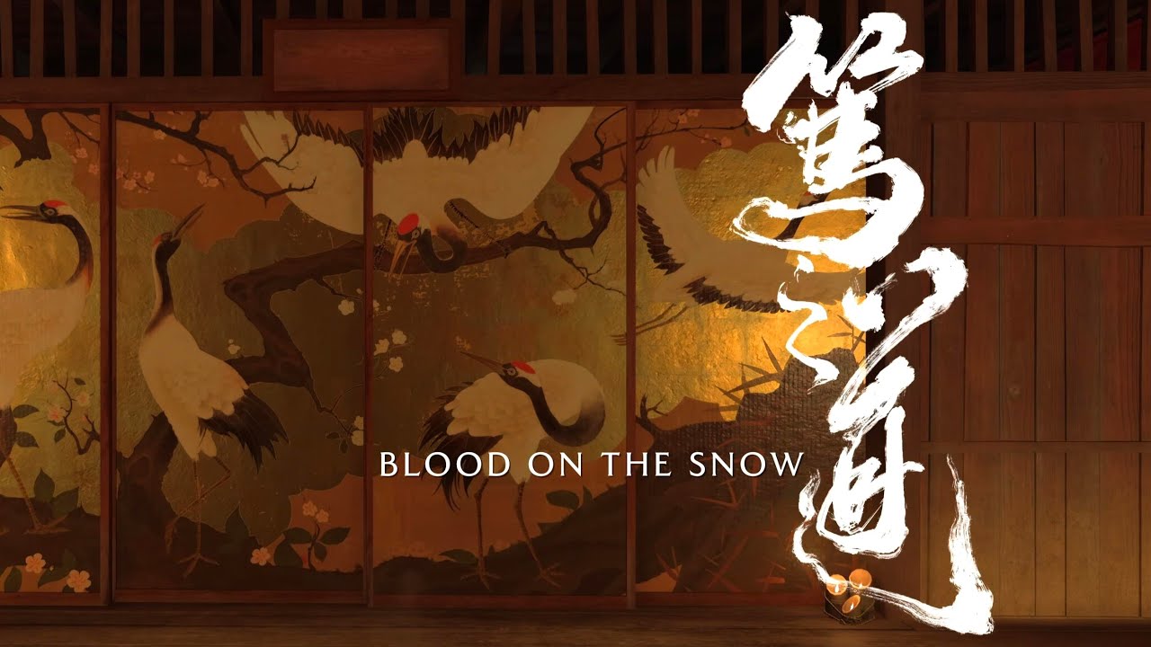 GHOST OF YOTEI | Blood on the Snow Mission Hard Difficulty (JAP DUB, PS5)