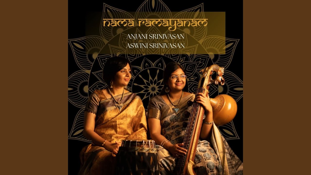 Nama Ramayana