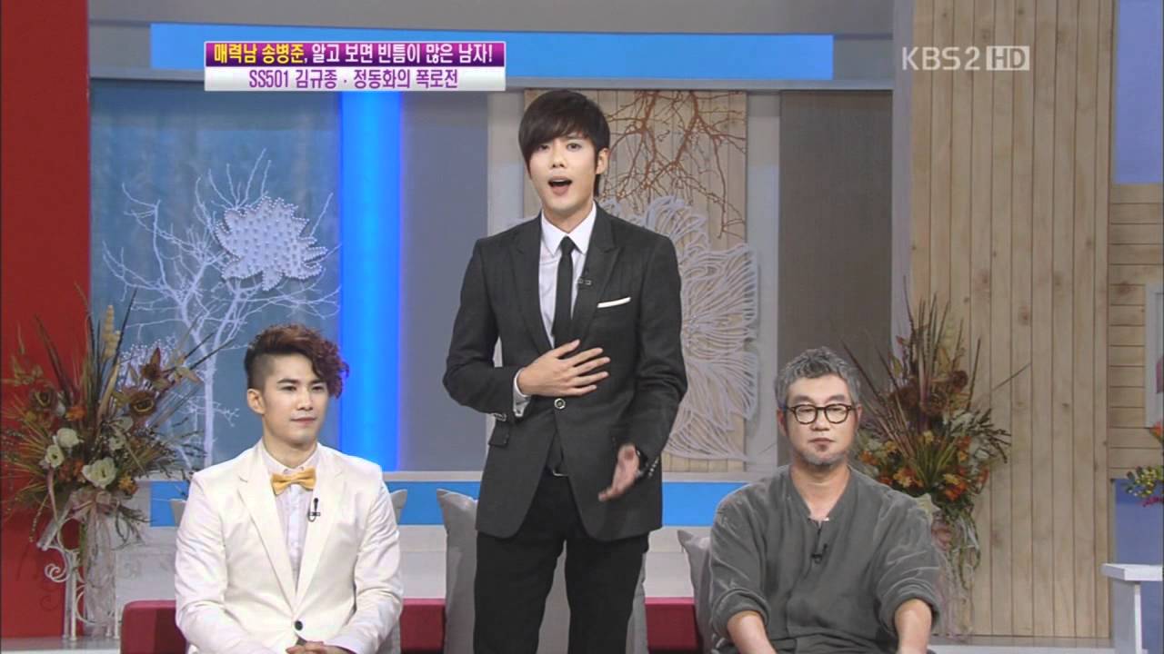 Kim Kyu Jong 김규종 - 110915 YeoYooManMan