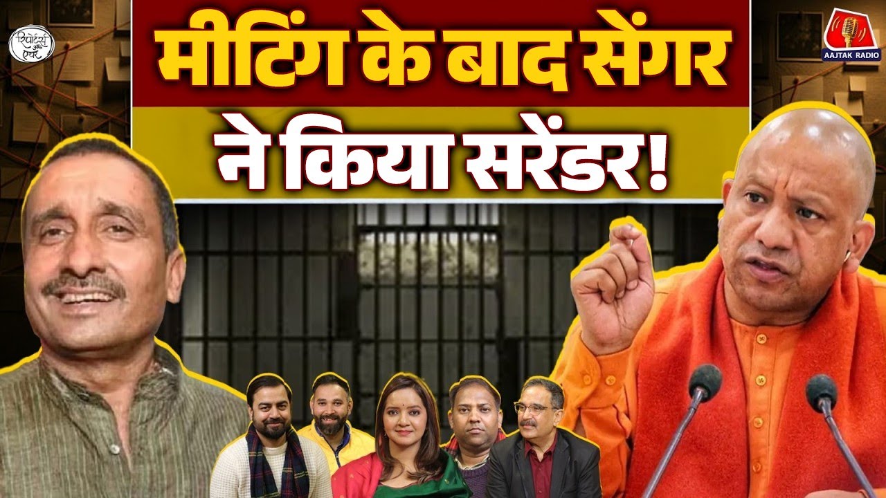 Rahul Gandhi vs Priyanka Gandhi कैसे शुरू हुआ और Kerala Election में कौन आगे?: Reporters Off Air