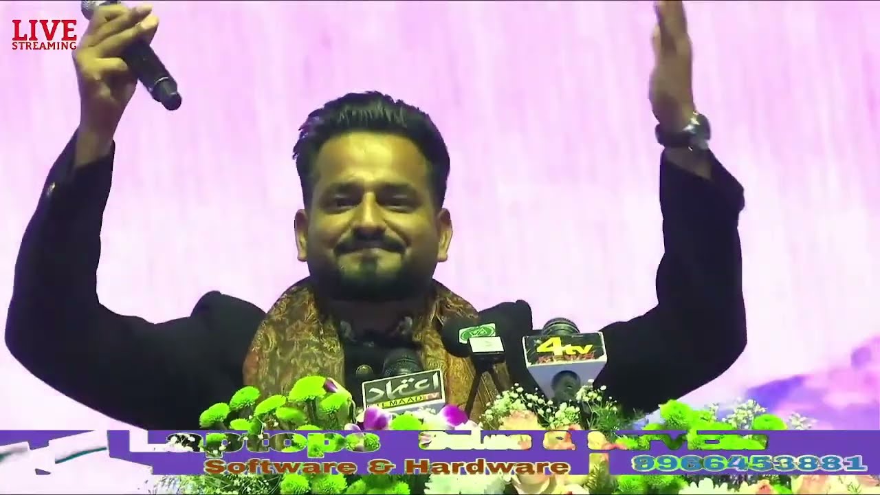 AIMIM Heard Quarters DarusSalam Public Meeting