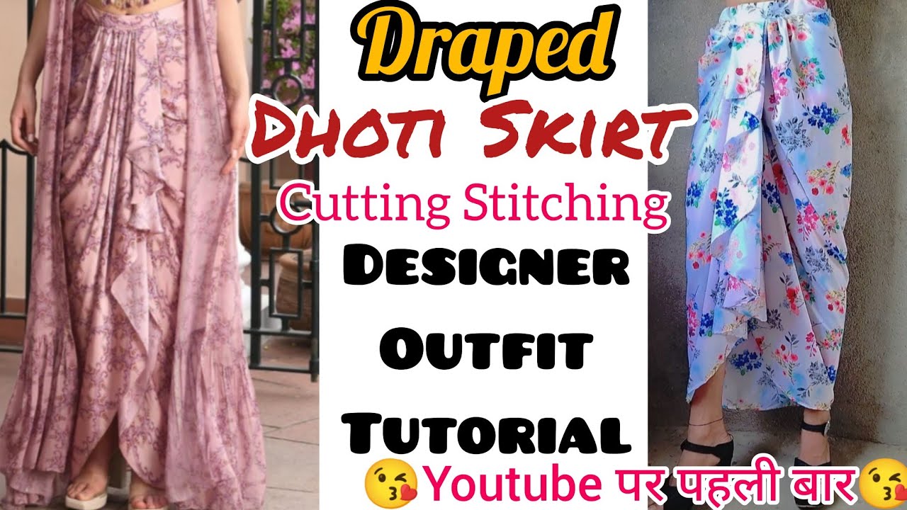 Trending dhoti Skirt बनाये आसानी से| Draped Dhoti Skirt Cutting & Stitching|Front ruffle धोती प्लाजो
