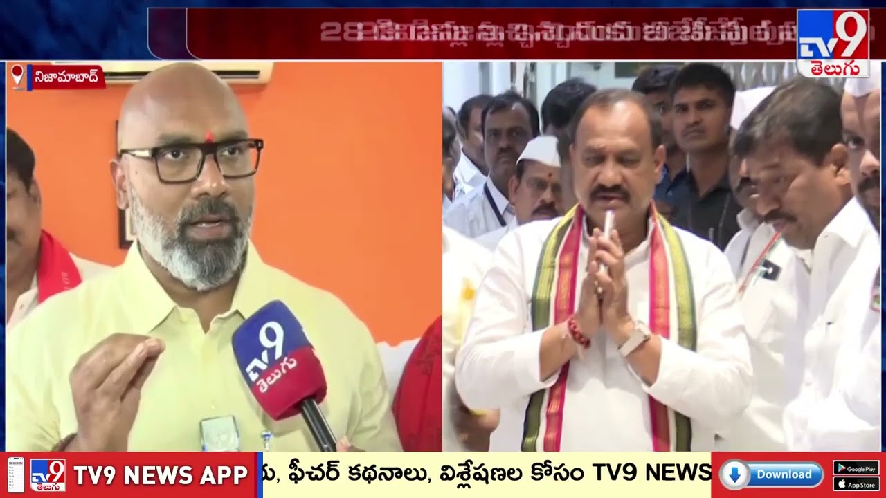 నిజామాబాద్ కార్పొరేషన్ పై రాని క్లారిటీ | TG Politics - TV9