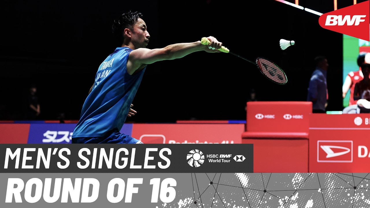 DAIHATSU Japan Open 2026 | Lee Cheuk Yiu (HKG) vs Yushi Tanaka (JPN) | R16