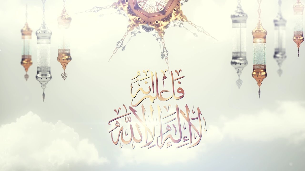 مبحث في زيادة الإيمان بزايد الأعمال - الدرس: 11