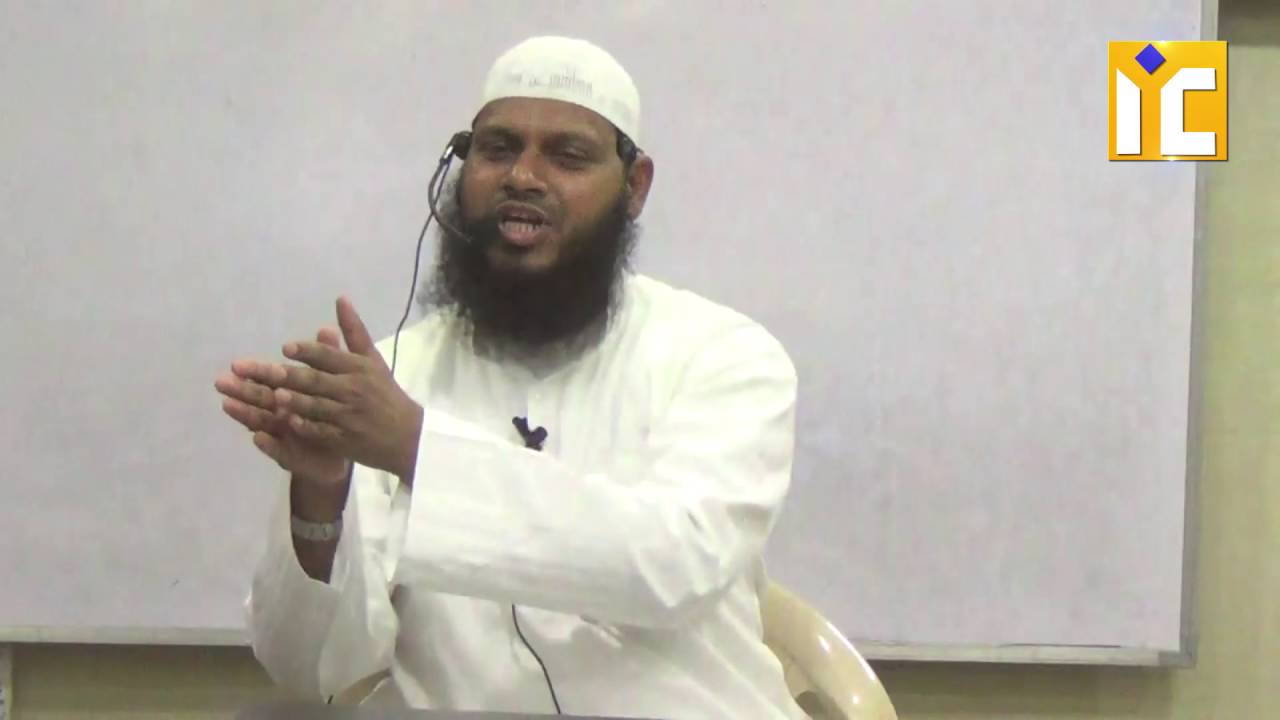 Mah-e-Ramadan Mausam-e-Ibadat Ya Teejarat By Shaikh Shamim Fauzi Madani
