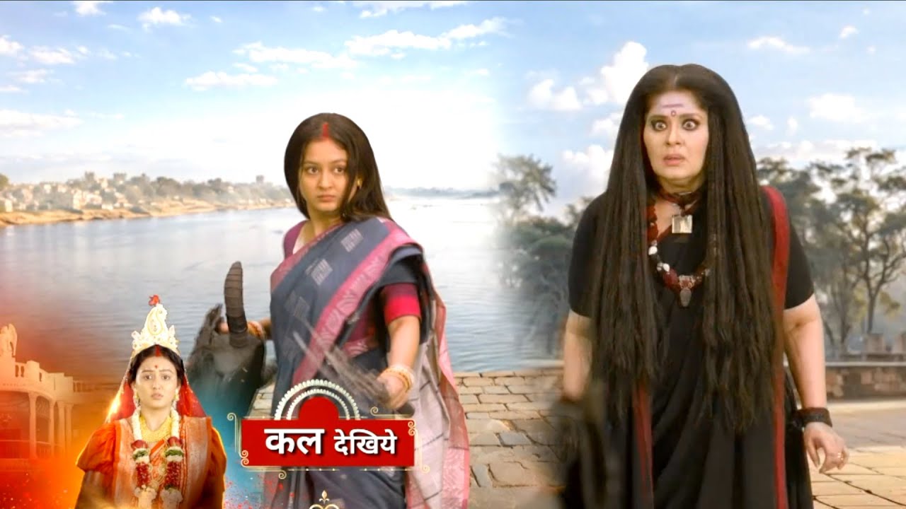 Noyontara Today NEW PROMO 20th January 2026