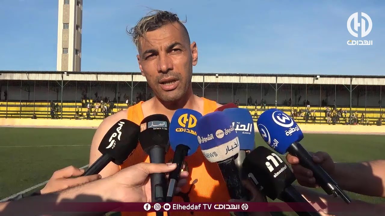 شاوشي : 