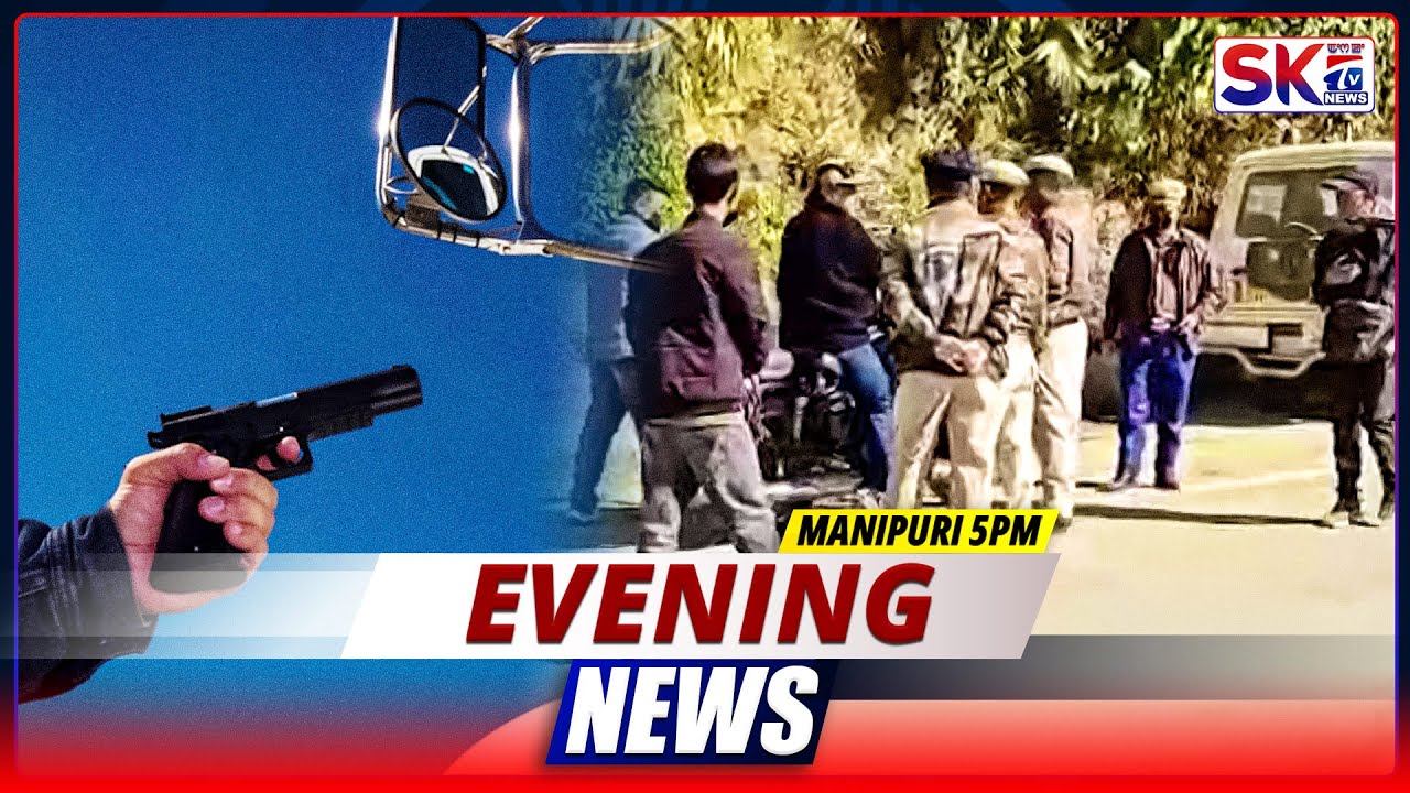 SKTV'S EVENING MANIPURI NEWS [19/01/26 - 05:00 PM] [LIVE]