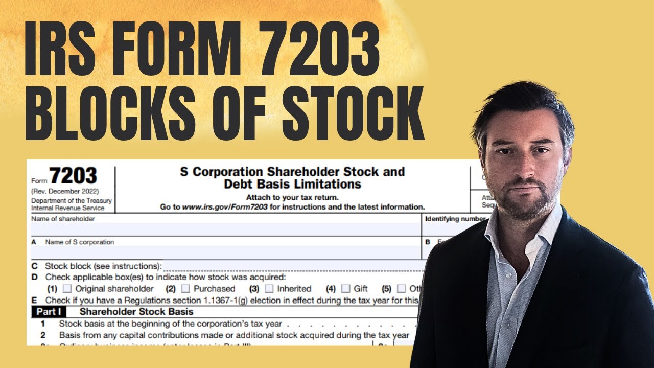 Форма IRS 7203 — Несколько пакетов акций корпорации S