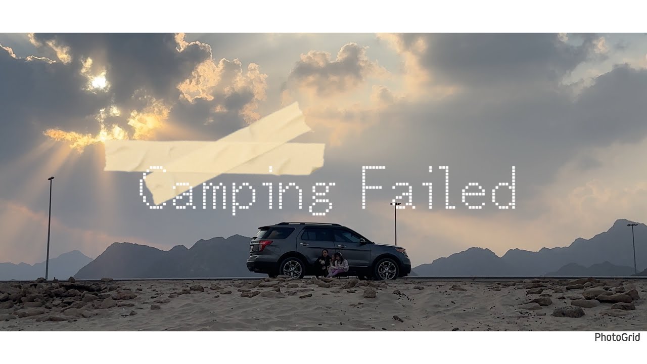 Uae Camping Fujairah | Sandy Beach | #uae #camping #fail
