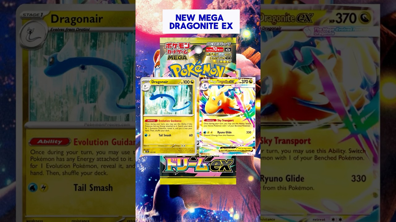 Обновлённый список колод Mega Dragonite ex | Ascended Heroes | Mega Dream ex | Mega Evolution | P...