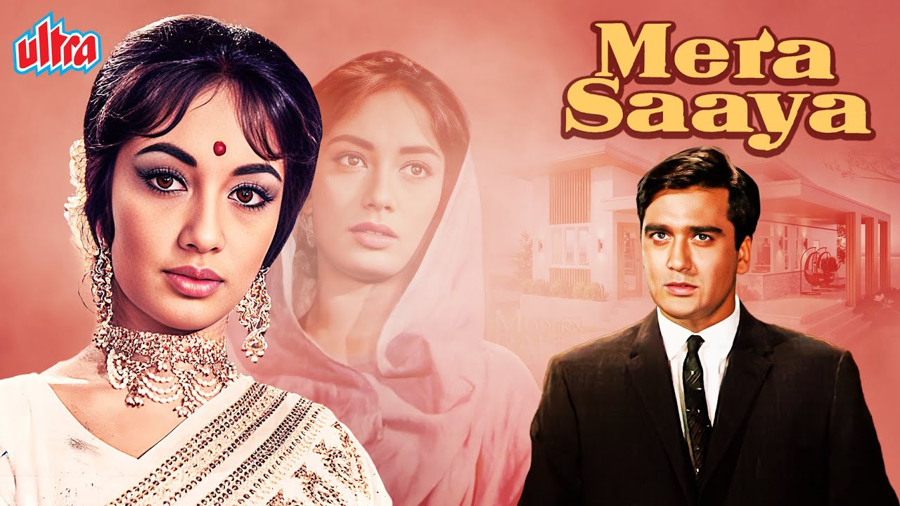 Mera Saaya (1966) - 60s Ki Superhit Blockbuster Hindi Suspense Movie - Sunil Dutt & Sadhana