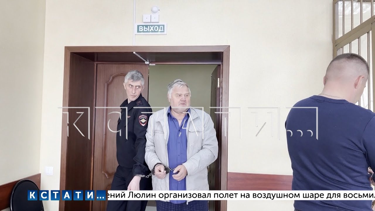 Полиция нашла способ не выпускать на свободу хамоватого чиновника, обвиняемого поджоге домов соседей