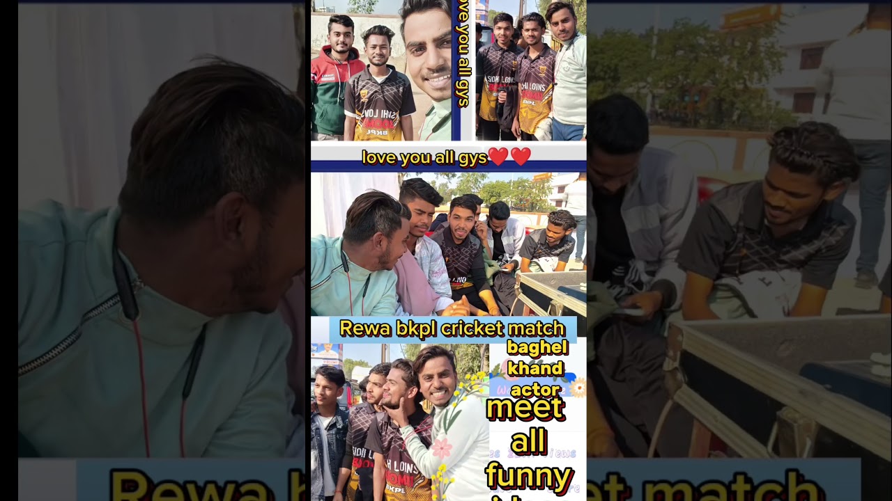 Meet may all baghel khand family ##shorts #trending #rewa