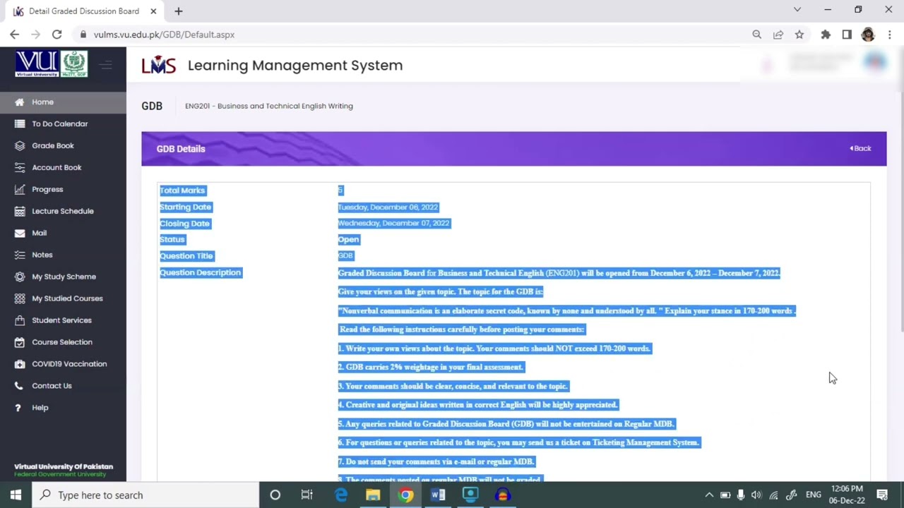 How to attempt GDB on VU LMS  [VUMirpurcampus]