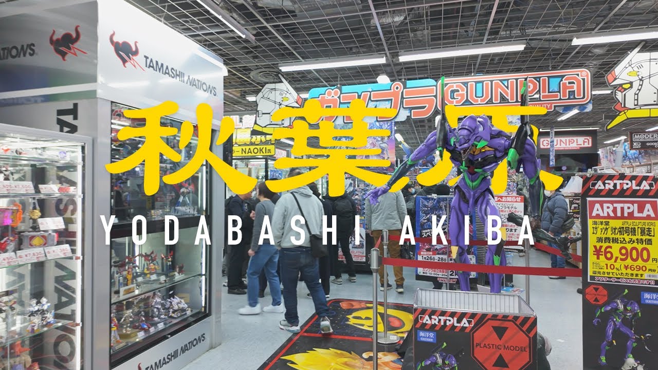 秋葉原 A Walk Through Yodobashi Akiba: Akihabara's Massive Electronics Wonderland [4K 60fps ASMR]
