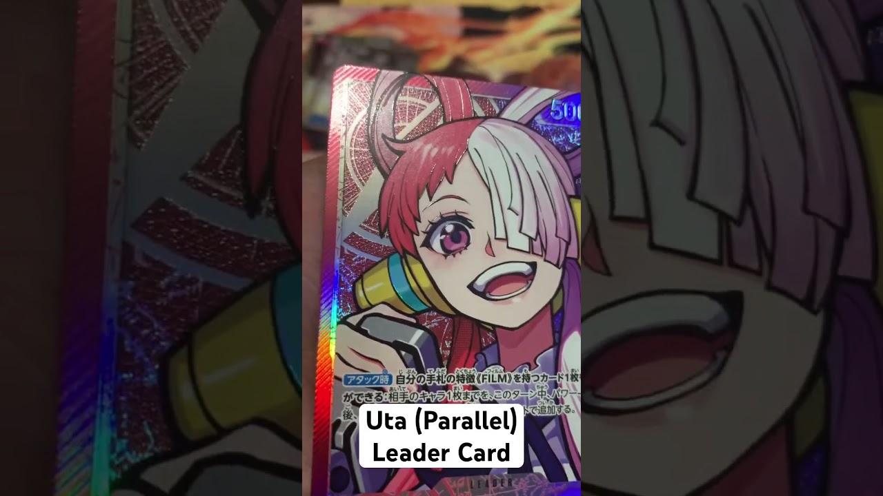 OP06 Uta Leader (parallel) #onepiece #op06  #onepiececardgame #uta #onepiececardgame #tcg