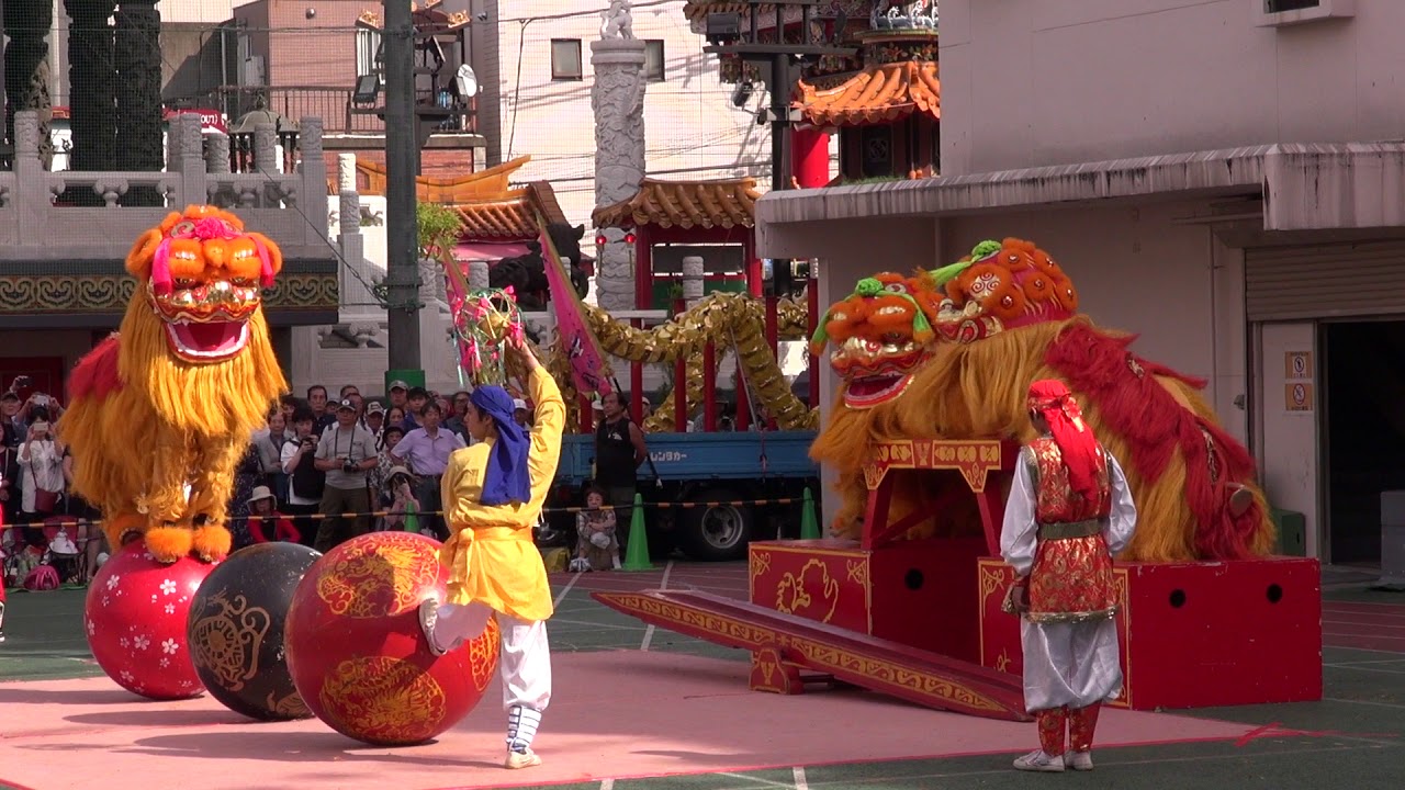 2018 in Japan　横浜中華街雙十節　横浜中華学校校友会　北方獅子舞　Northern Lion Dance