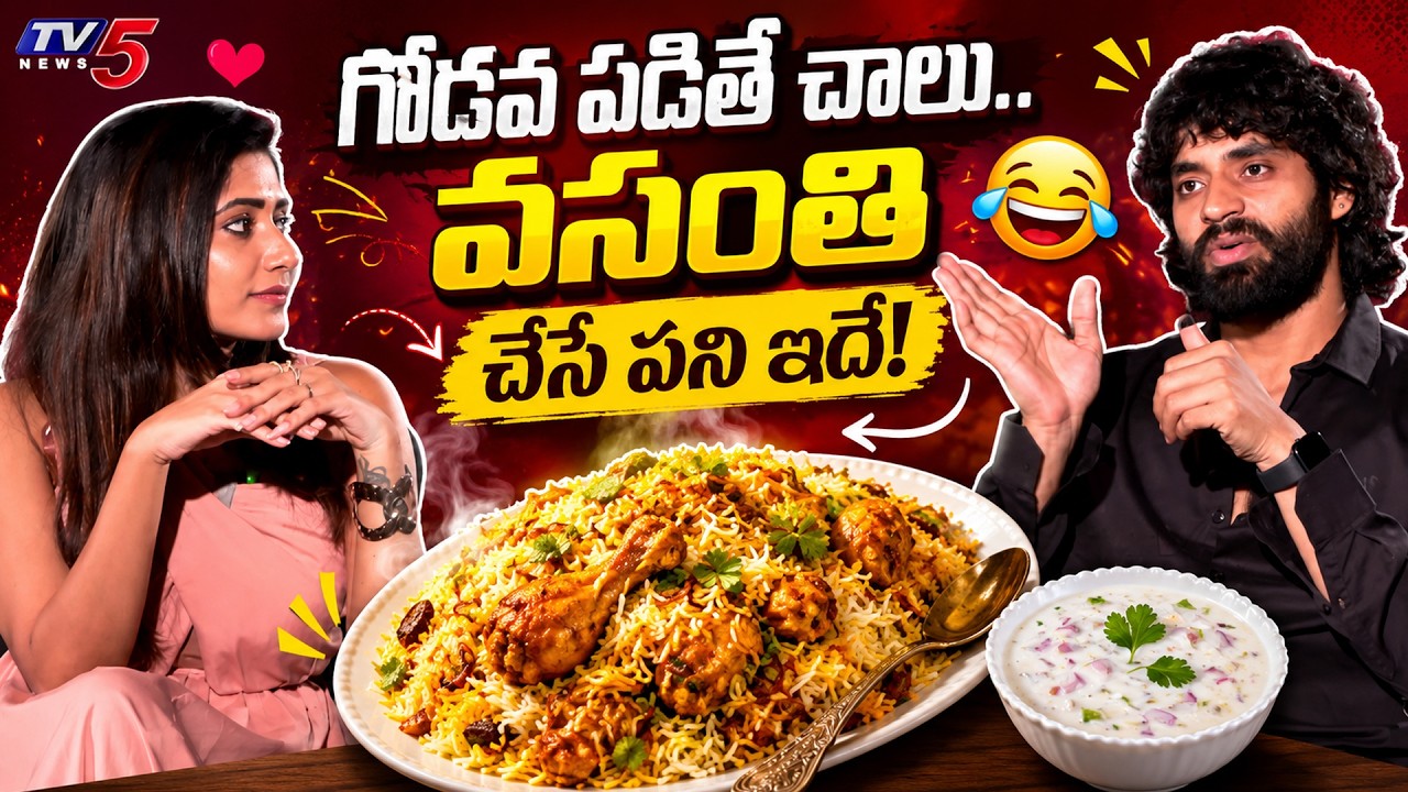 Kalyan Reveals About Vasanthi Secret After They Fight | Mad For Each Other Show | TV5 Entertainment