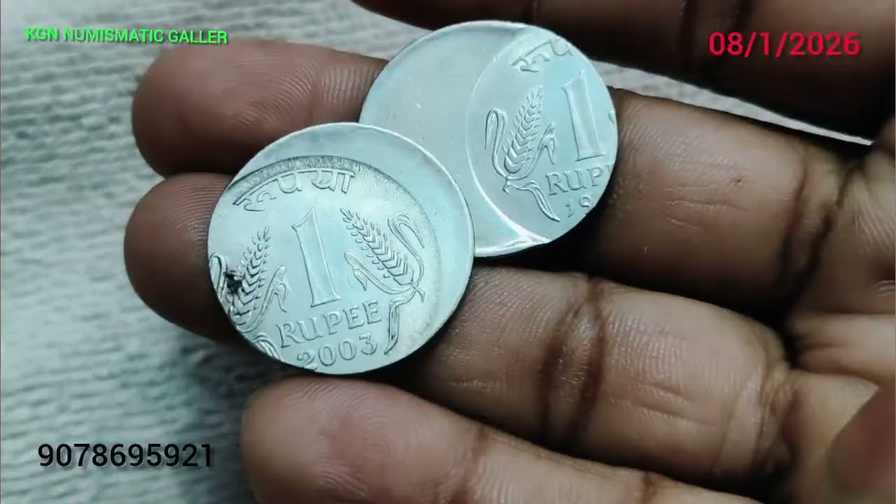   KGN Numismatic Gallery रेयर सिक्के जिन को खरीदना चाहते इस वीडियो को आप जरूर देखें 
