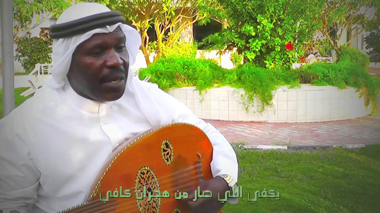 صغير السن في العشقة رماني - محمد الشادي