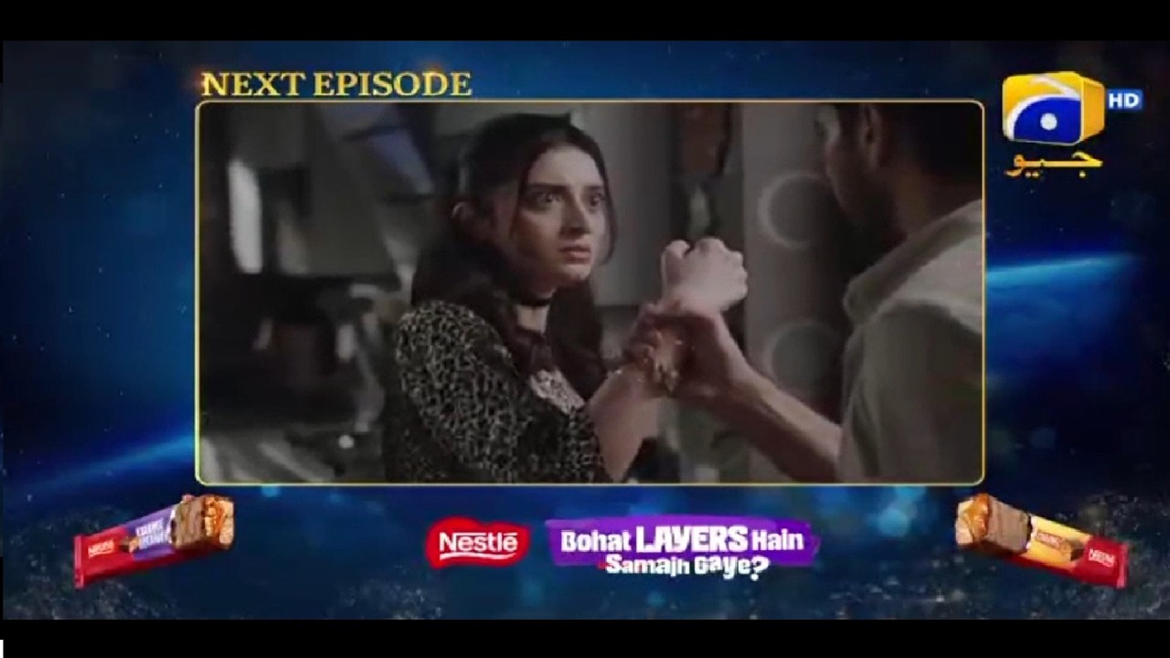 Bano Episode 12 Promo | Bano Episode 12 Teaser | Review | 23rd October