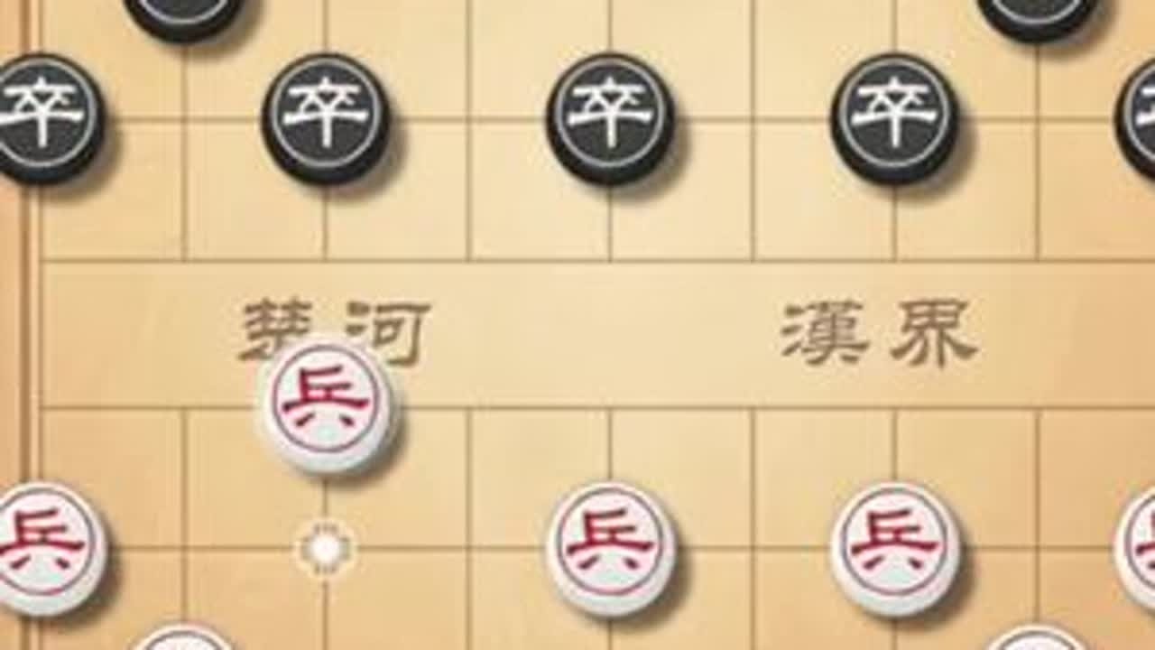 #象棋教学 #象棋大师经典对局 #象棋飞刀 #象棋绝杀 #象棋破局