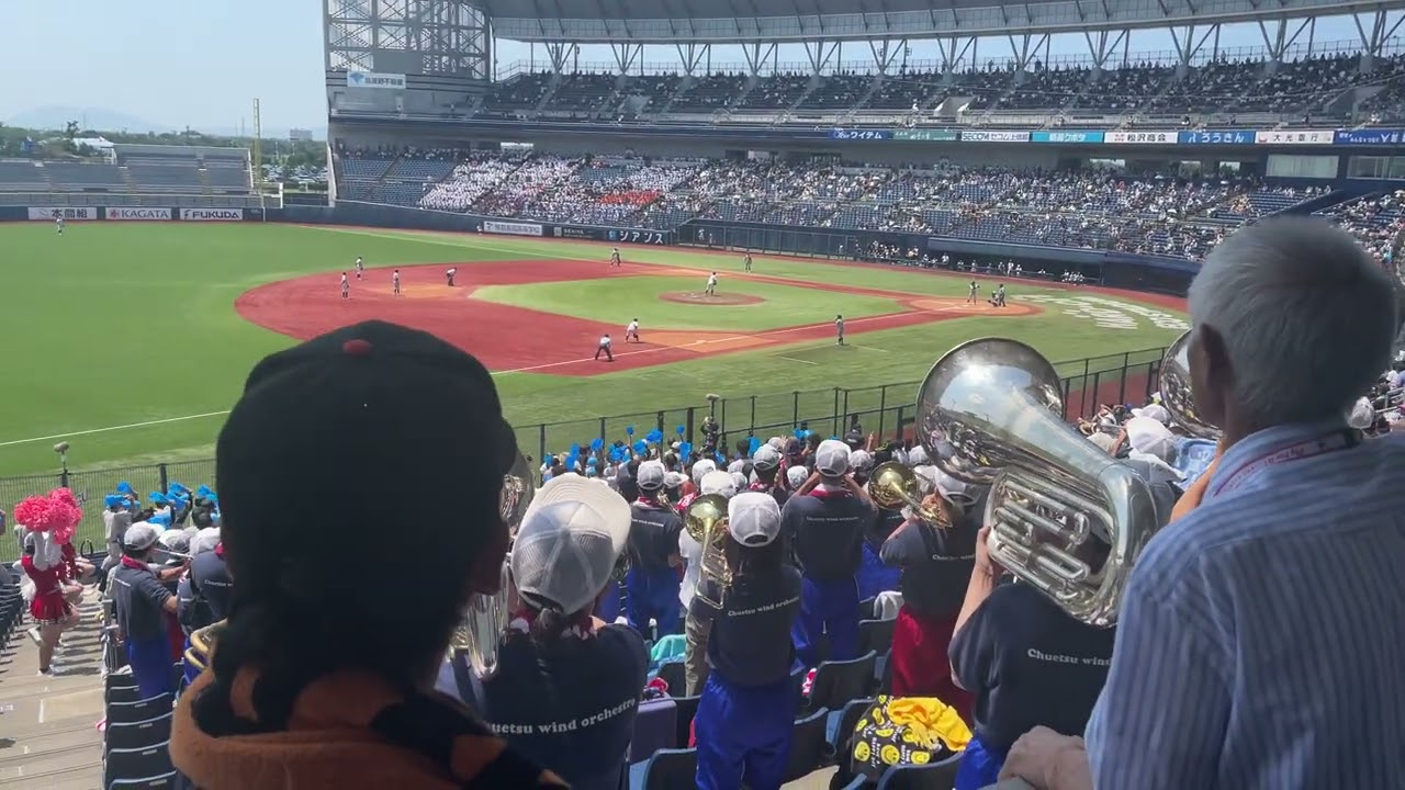 (2023 7/25) 中越高校応援 星空のディスタンス→ララランド→etsu→you are slugger→英雄→we will rock you