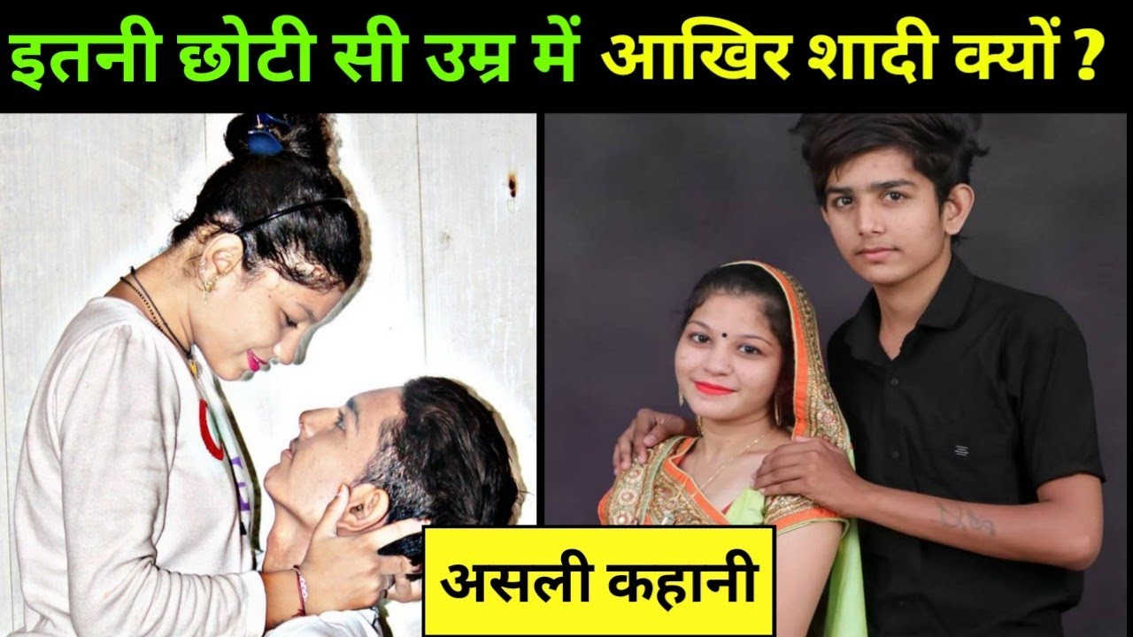 Sehwag Riddhi Real Life Story ||  sehwag Riddhi Marriage || Sehwag Riddhi Real Love Story 😍