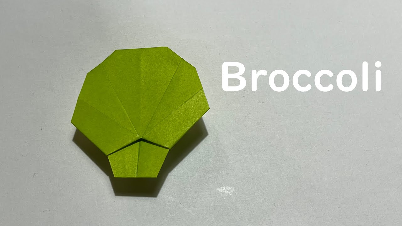 【折り紙・origami】ブロッコリー　Broccoli