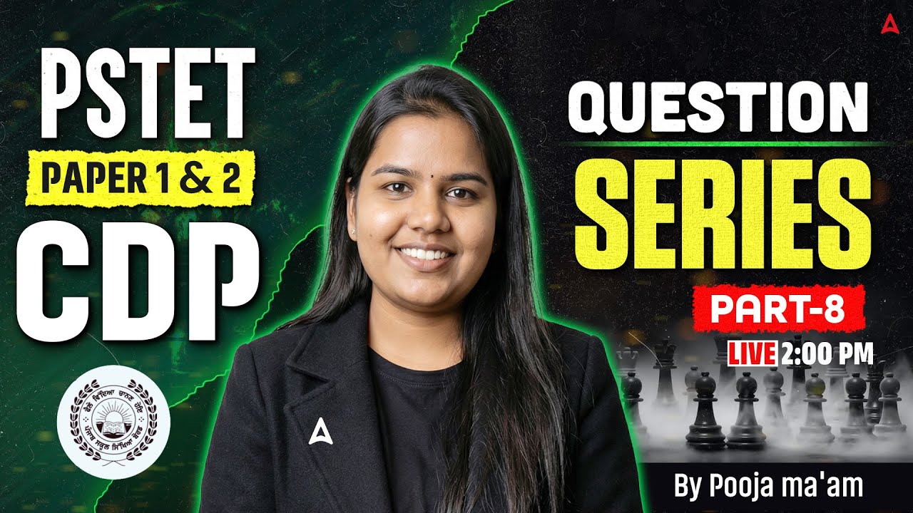 PSTET Exam Preparation 2026 | CDP Paper 1 & 2 Questions | PSTET CDP Class | By Pooja Ma'am #8