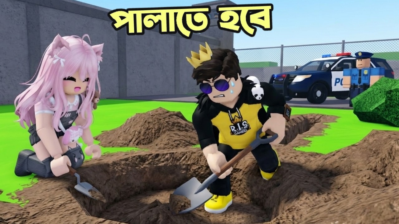 Roblox এ আমরা Prison Escape করলাম 😁 | Roblox With RIS