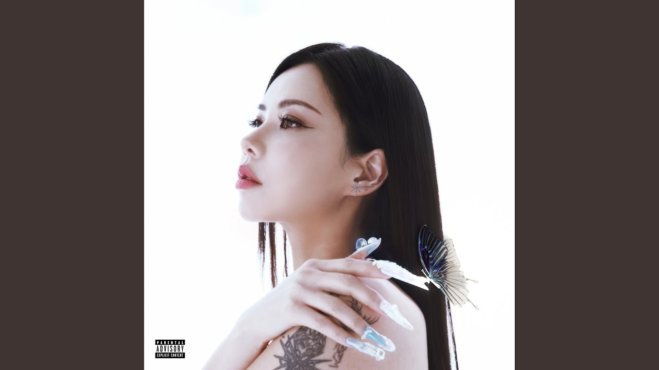 Gotta $ay (feat. GEMINI)