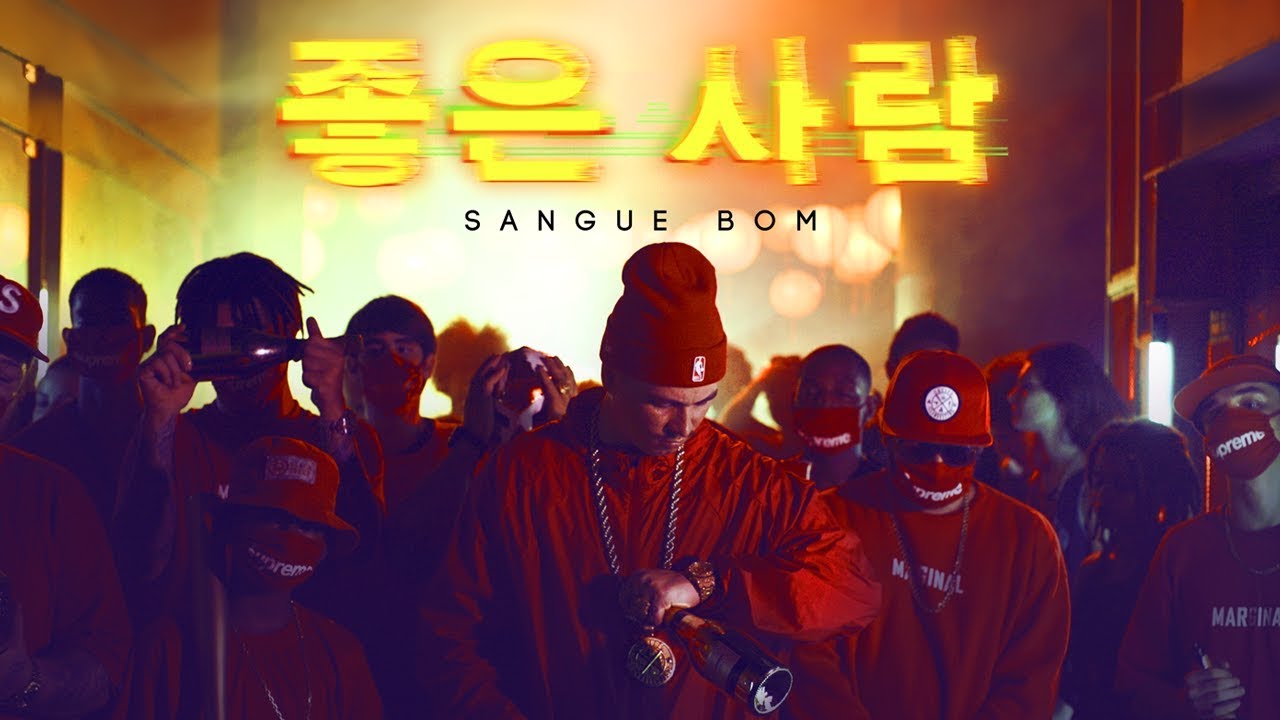 Cacife Clandestino - Sangue Bom | Clipe Oficial (Prod. WCnoBeat)