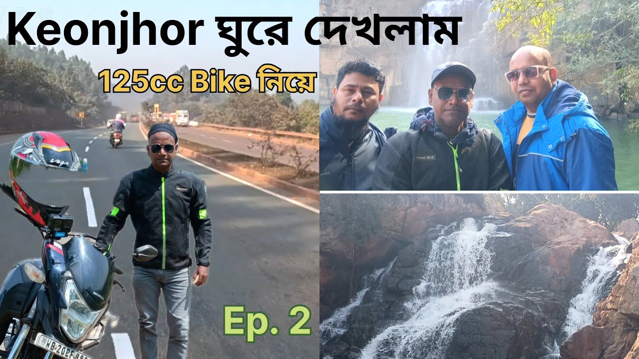 KOLKATA TO KEONJHOR || BY BIKE || EP.2. || Exploring Keonjhor || @my Trip 