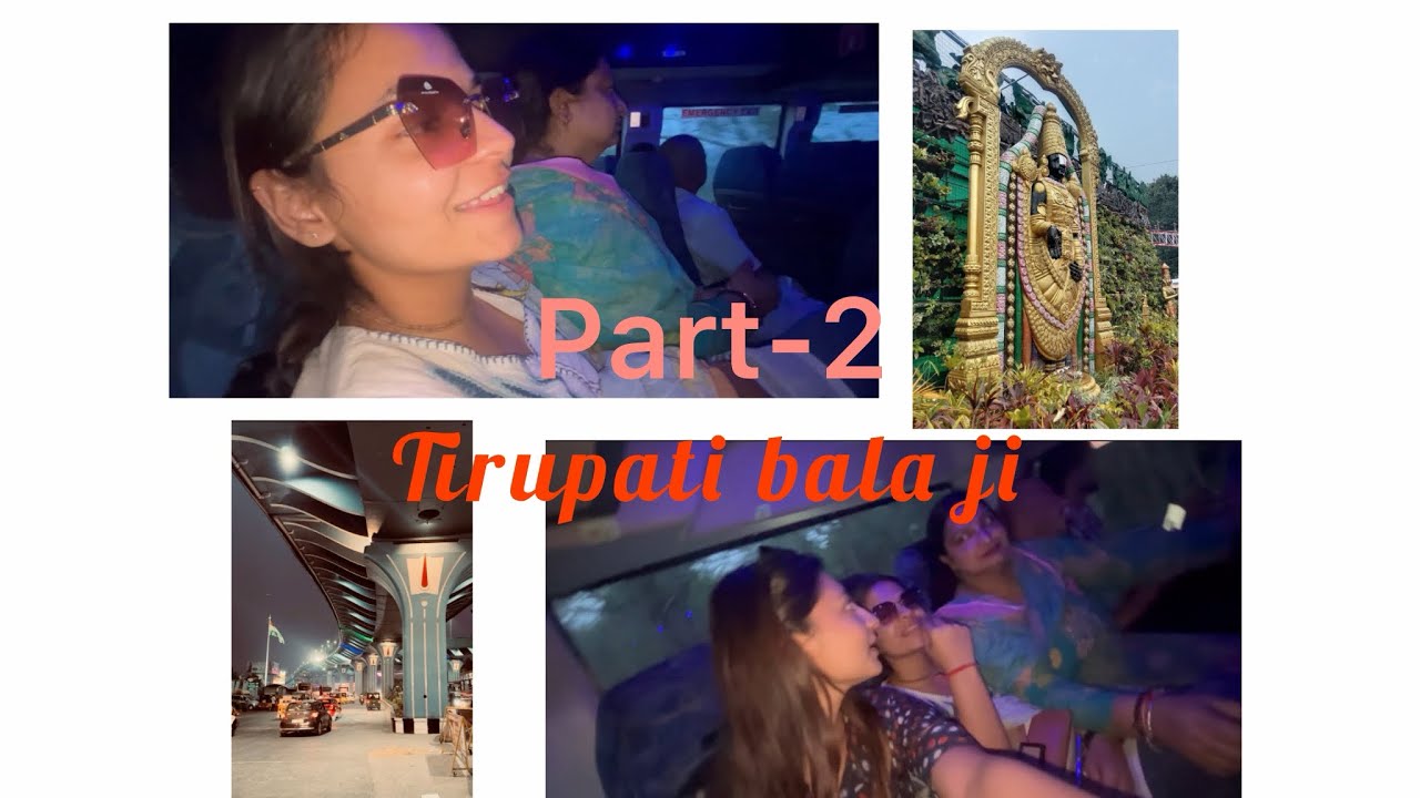 Part-2 (aarived at tirupati bala ji)❤️🛕 #tirupati #andhrapradesh 