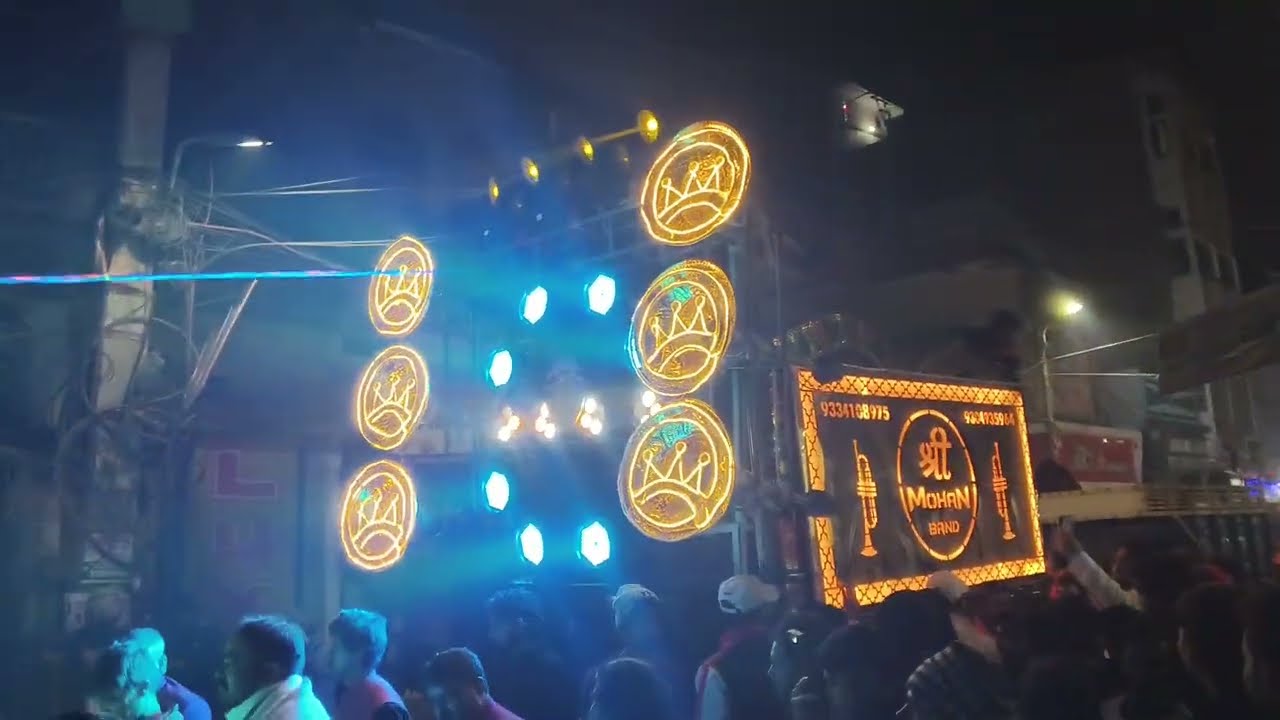 Aala Re Aala Manya Aala | Shri Mohan band Patna city | Urs Mubarak G. Lane Lalbagh Ramna Road | 🎷🥁🎺.
