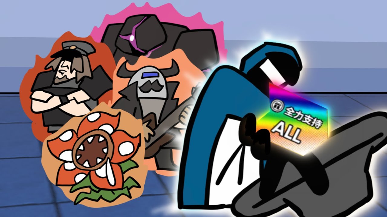 Arknights Duel Channel In A Nutshell